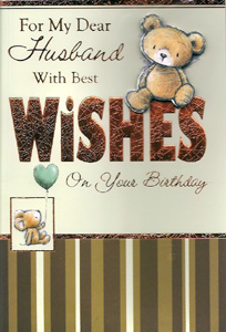 Birthday Card 1233