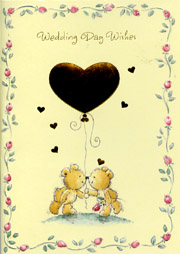 Wedding Card 287