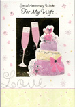 anniversary wife card 1006