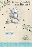 birthday card 1023