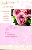 birthday card 1024