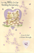 anniversary wife card 1026