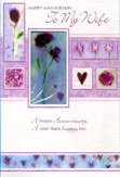 anniversary wife card 1027