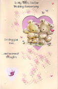 anniversary wife card 1029