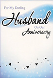 anniversary husband card 1033