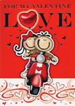 valentine card 1042