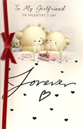 valentine girl-boyfriend card 1065