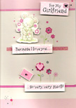 valentine girl-boyfriend card 1067