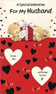 Husband Valentine Husband Cards1075