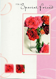 birthday card 1123