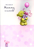 birthday card 1182