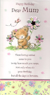 birthday card 1184