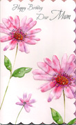 birthday card 1191