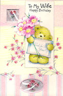 birthday card 1196
