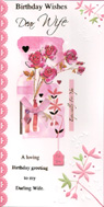 birthday card 1197