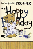 birthday card 1220