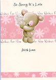 birthday card 1287