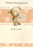 birthday card 1288