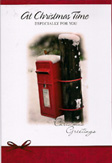 christmas  card 1347