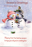 christmas  card 1353