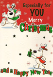  Christmas  Cards1356