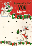 christmas  card 1356