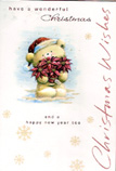 christmas  card 1374