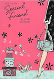 birthday card 1385