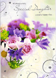 birthday card 1393