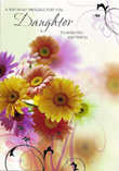 birthday card 1394