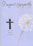 symphathy card 1400