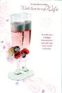 anniversary wife card 1407