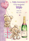 anniversary wife card 1410