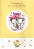  Anniversary Cards1414