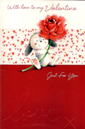 valentine card 1437