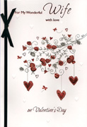Wife Valentine Wife Cards1441