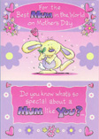 mothers day card 1449