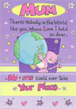 mothers day card 1450