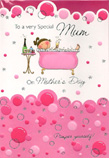 mothers day card 1453
