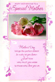mothers day card 1455
