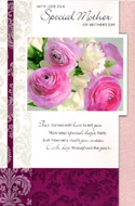 mothers day card 1466
