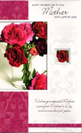 Mum Mother Mothers Day Cards1467