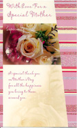 Mum Mother Mothers Day Cards1470