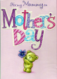 Mum Mother Mothers Day Cards1493