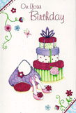 birthday card 1495