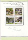 fathers day card 1502