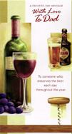 fathers day card 1505