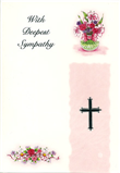 symphathy card 1533