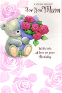 birthday card 1537