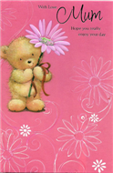 birthday card 1538